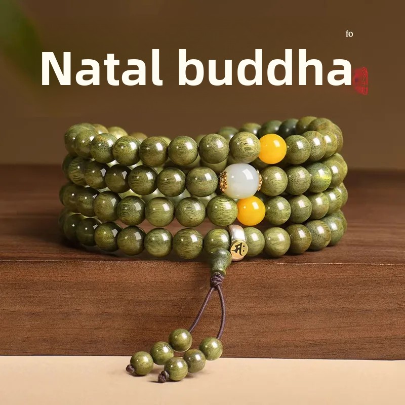 Bead Bracelet Men - 2026 سوار خرز من خشب الصندل