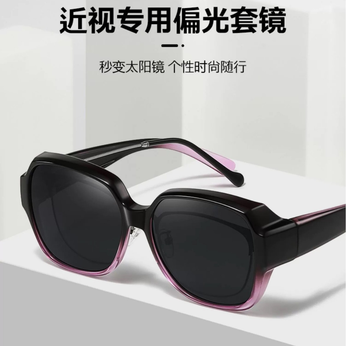 Sunglasses Polarized Men - نظارات طبية جديدة بإطار كبير، نظارات