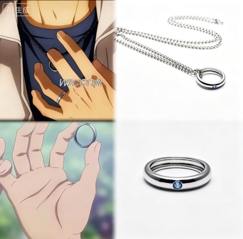 خواتم نسائية من أنمي أوكوتسو ي - مراجعة Men Accessories Chain وسعره
