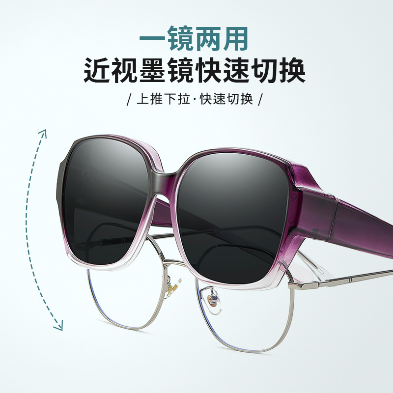 نظارات طبية جديدة بإطار كبير،  - مراجعة Sunglasses Polarized Men وسعره