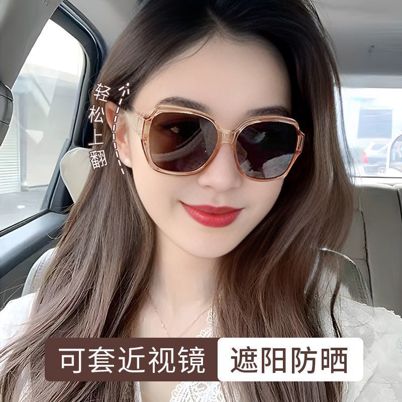 نظارات طبية جديدة بإطار كبير،  - مراجعة Sunglasses Polarized Men وسعره